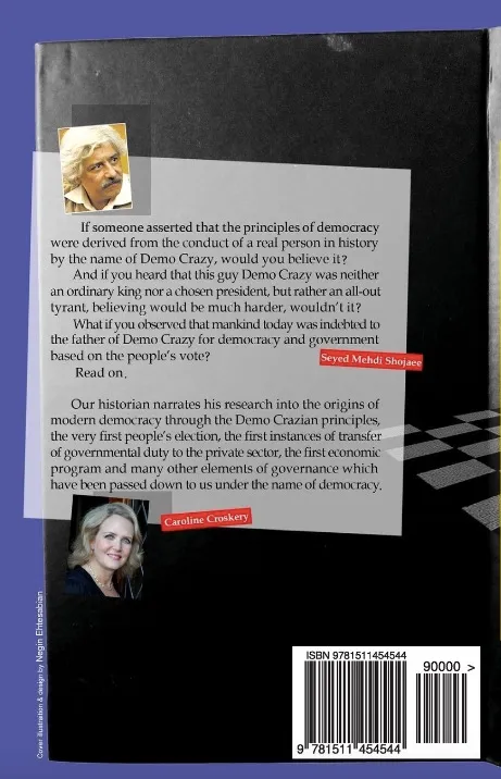 Democracy or Demo Crazy - Image 2