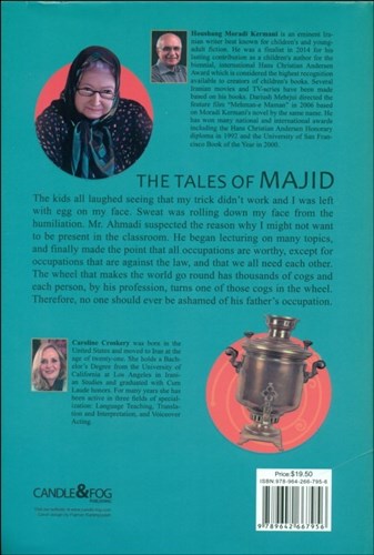 The Tales of Majid - Image 2