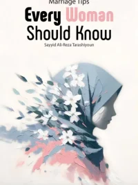 Marriage Tips: Every Woman Should Know