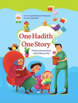 One Hadith, One Story