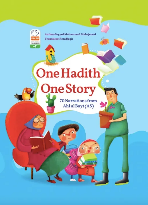 One Hadith, One Story