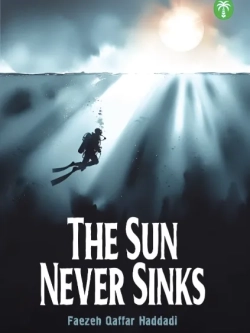 The Sun Never Sinks